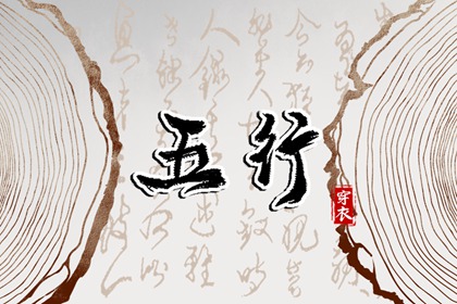 万年历查询表老黄历,万年历日历查询黄道吉日,万年历2026最新版